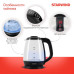 Чайник электрический Starwind SKS3036 1.7л. 2200Вт черный корпус: стекло Чайник электрический Starwind SKS3036 1.7л. 2200Вт черный корпус: стекло