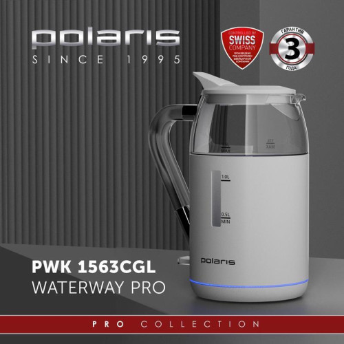 Чайник электрический Polaris PWK 1563CGL 1.5л. 2200Вт белый/прозрачный корпус: стекло/пластик Чайник электрический Polaris PWK 1563CGL 1.5л. 2200Вт белый/прозрачный корпус: стекло/пластик