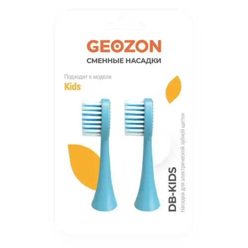 Насадка для зубной щетки/ Насадка для зубной щетки GEOZON LIGHT BLUE G-HLB03LBLU