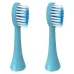 Насадка для зубной щетки/ Насадка для зубной щетки GEOZON LIGHT BLUE G-HLB03LBLU