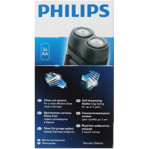 Бритва роторная/ Бритва роторная Philips PQ206/18 PQ206/18 реж.эл.:2 питан.:бат.AA коричневый Бритва роторная/ Бритва роторная Philips PQ206/18 PQ206/18 реж.эл.:2 питан.:бат.AA коричневый