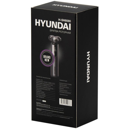 Бритва роторная/ Бритва роторная Hyundai H-SH8080 реж.эл.:3 питан.:аккум. серебристый