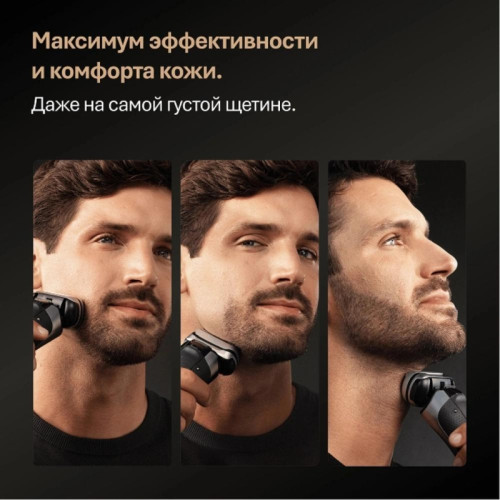 Бритва сетчатая/ Бритва сетчатая Braun Series 9 9615s реж.эл.:5 питан.:аккум. серебристый