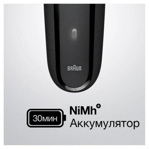 Бритва сетчатая/ Бритва сетчатая Braun Series 3 300BT реж.эл.:2 питан.:аккум. черный Бритва сетчатая/ Бритва сетчатая Braun Series 3 300BT реж.эл.:2 питан.:аккум. черный