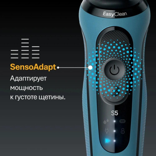 Бритва сетчатая/ Бритва сетчатая Braun Series 5 52-A1650s реж.эл.:3 питан.:аккум. синий Бритва сетчатая/ Бритва сетчатая Braun Series 5 52-A1650s реж.эл.:3 питан.:аккум. синий