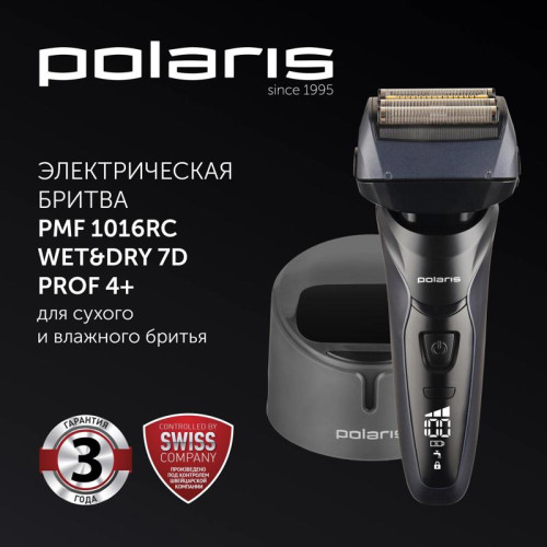 Бритва сетчатая/ Бритва сетчатая Polaris 7D PROF 4+ PMF 1016RC wet&dry реж.эл.:4 питан.:элек.сеть/аккум. черный