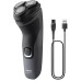 Бритва роторная/ Бритва роторная Philips S1142/00 реж.эл.:3 питан.:элек.сеть/аккум. темно-серый/черный