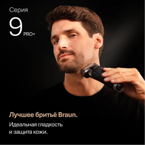 Сетка и режущий блок/ Сетка и режущий блок Braun 96M для бритв