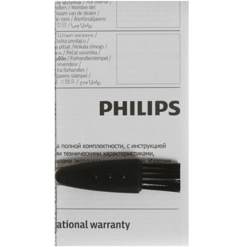 Бритва роторная/ Бритва роторная Philips PQ206/18 PQ206/18 реж.эл.:2 питан.:бат.AA коричневый Бритва роторная/ Бритва роторная Philips PQ206/18 PQ206/18 реж.эл.:2 питан.:бат.AA коричневый