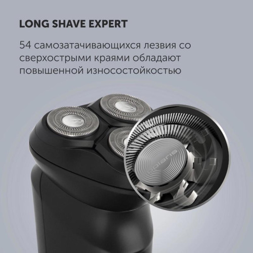 Бритва роторная/ Бритва роторная Polaris PMR 0411RC ProLong 4D Li+ реж.эл.:3 питан.:элек.сеть/аккум. черный