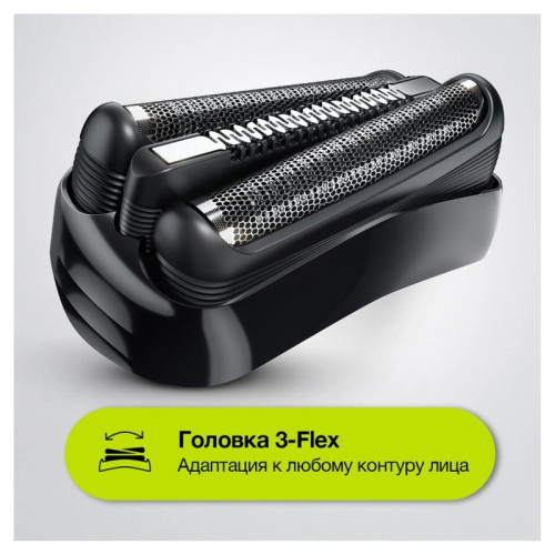 Бритва сетчатая/ Бритва сетчатая Braun Series 3 300BT реж.эл.:2 питан.:аккум. черный Бритва сетчатая/ Бритва сетчатая Braun Series 3 300BT реж.эл.:2 питан.:аккум. черный
