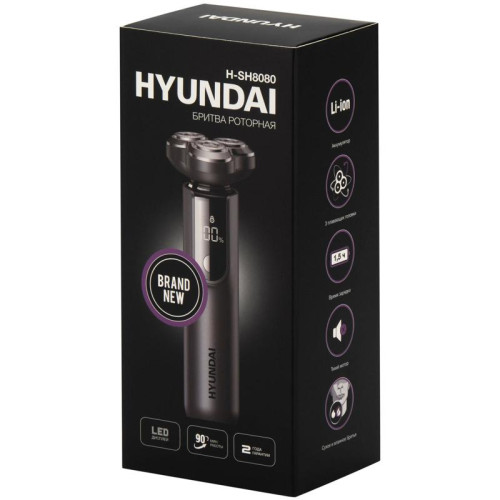 Бритва роторная/ Бритва роторная Hyundai H-SH8080 реж.эл.:3 питан.:аккум. серебристый
