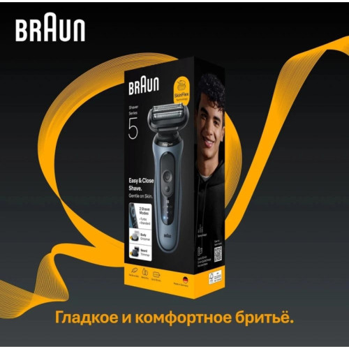 Бритва сетчатая/ Бритва сетчатая Braun Series 5 52-A1650s реж.эл.:3 питан.:аккум. синий Бритва сетчатая/ Бритва сетчатая Braun Series 5 52-A1650s реж.эл.:3 питан.:аккум. синий