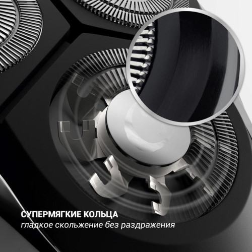 Бритва роторная/ Бритва роторная Polaris PMR 0305R wet&dry PRO 5 blades реж.эл.:3 питан.:аккум. черный