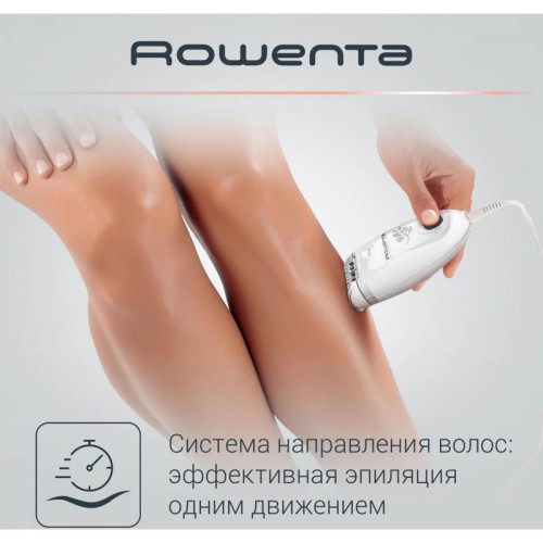 Эпилятор/ Эпилятор Rowenta EP5615F0 скор.:2 насад.:1 от электр.сети белый/серый