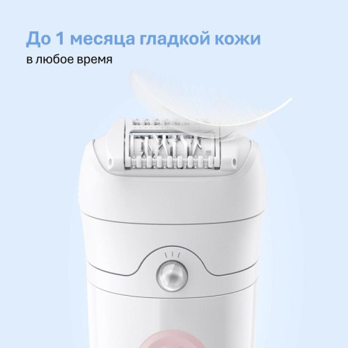 Эпилятор/ Эпилятор Braun SE5-050 скор.:2 насад.:4 от электр.сети от аккум. белый/розовый