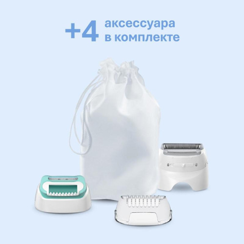 Эпилятор/ Эпилятор Braun SE5-050 скор.:2 насад.:4 от электр.сети от аккум. белый/розовый