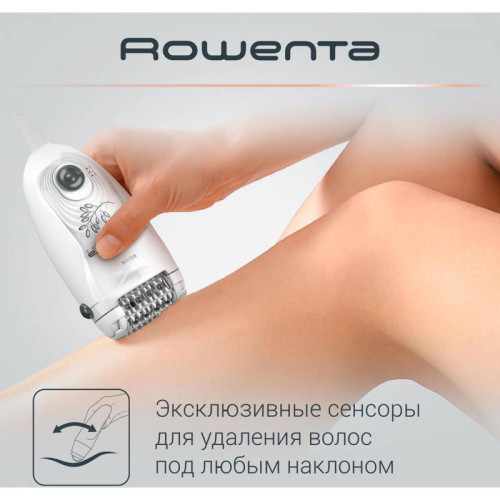 Эпилятор/ Эпилятор Rowenta EP5615F0 скор.:2 насад.:1 от электр.сети белый/серый