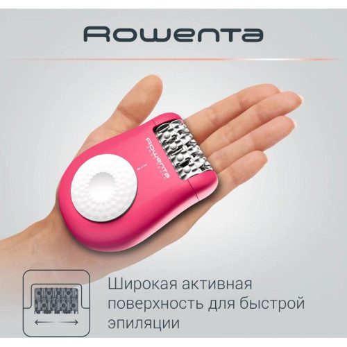 Эпилятор/ Эпилятор Rowenta EP1110F1 скор.:2 насад.:1 розовый/темно-розовый