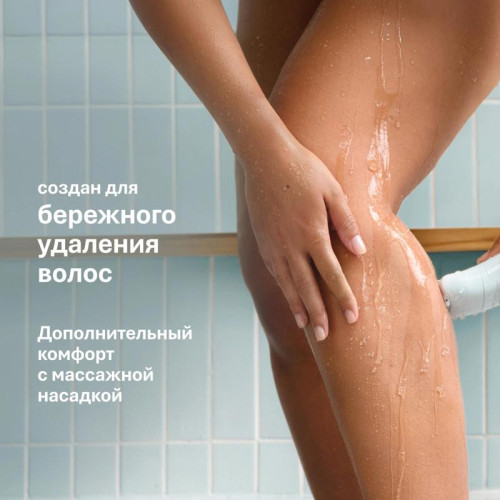 Эпилятор/ Эпилятор Braun SE5-050 скор.:2 насад.:4 от электр.сети от аккум. белый/розовый