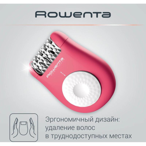 Эпилятор/ Эпилятор Rowenta EP1110F1 скор.:2 насад.:1 розовый/темно-розовый