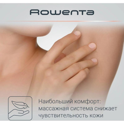 Эпилятор/ Эпилятор Rowenta EP1110F1 скор.:2 насад.:1 розовый/темно-розовый