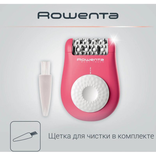 Эпилятор/ Эпилятор Rowenta EP1110F1 скор.:2 насад.:1 розовый/темно-розовый