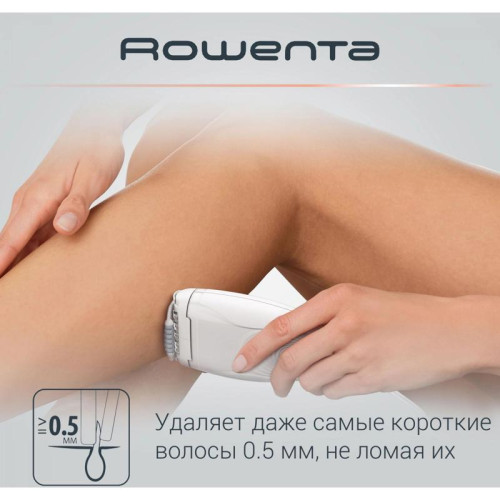 Эпилятор/ Эпилятор Rowenta EP5615F0 скор.:2 насад.:1 от электр.сети белый/серый