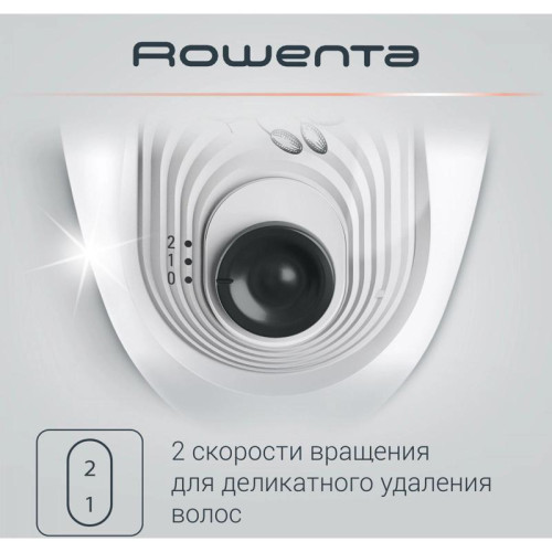 Эпилятор/ Эпилятор Rowenta EP5615F0 скор.:2 насад.:1 от электр.сети белый/серый