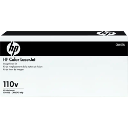 Комплект закрепления/ HP LaserJet 220V Fuser Assembly 220V