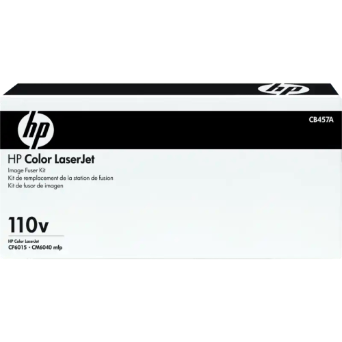 Комплект закрепления/ HP LaserJet 220V Fuser Assembly 220V