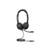 Гарнитура проводная/ Jabra Evolve2 30, USB-A, UC Stereo