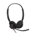 Гарнитура проводная/ Jabra Engage 40 - (Inline Link) USB-A MS Stereo