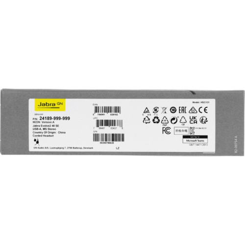 Гарнитура проводная/ Jabra Evolve2 40 SE,USB-A, MS Stereo