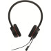 Наушники с микрофоном Jabra Evolve 20 MS Stereo черный 1.2м накладные USB оголовье (4999-823-109) Наушники с микрофоном Jabra Evolve 20 MS Stereo черный 1.2м накладные USB оголовье (4999-823-109)