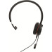 Наушники с микрофоном Jabra EVOLVE 30 II MS Mono черный/красный 2м накладные USB оголовье (5393-823-309)