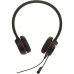 Гарнитура проводная/ Jabra EVOLVE 20 SE, Stereo, UC