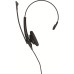 Гарнитура проводная/ Jabra BIZ 1500 Mono, USB, NC, Global Гарнитура проводная/ Jabra BIZ 1500 Mono, USB, NC, Global
