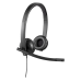 Logitech Headset H570E USB  Stereo OEM