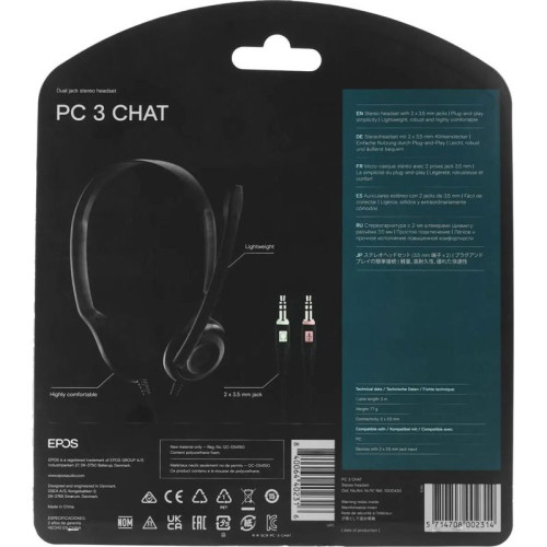 Проводная гарнитура/ EPOS / Sennheiser Headset PC 3 CHAT, Stereo, 2x3.5mm jack, [1000430/504195]