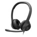 Наушники с микрофоном Logitech H390 черный 1.9м накладные USB оголовье (981-001577)