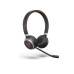 Гарнитура беспроводная/ Jabra Evolve 65 SE, Link380a MS Stereo