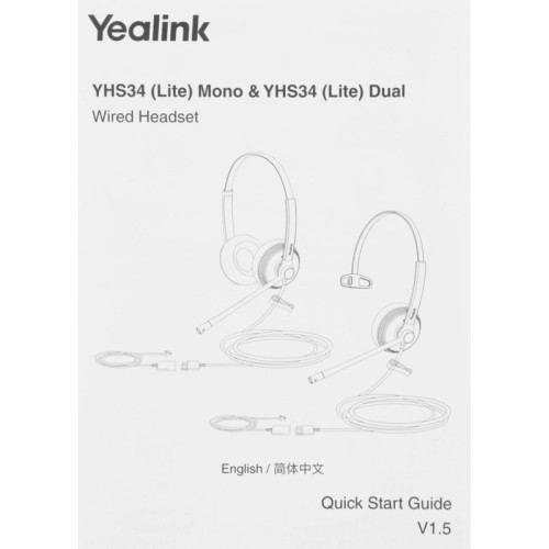 Гарнитура проводная/ Yealink YHS34 Dual [1308023]
