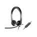 Гарнитура/ Logitech Headset H650E USB  Stereo OEM