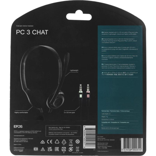 Наушники с микрофоном Epos Sennheiser PC 3 Chat черный 2м накладные оголовье (1000430)