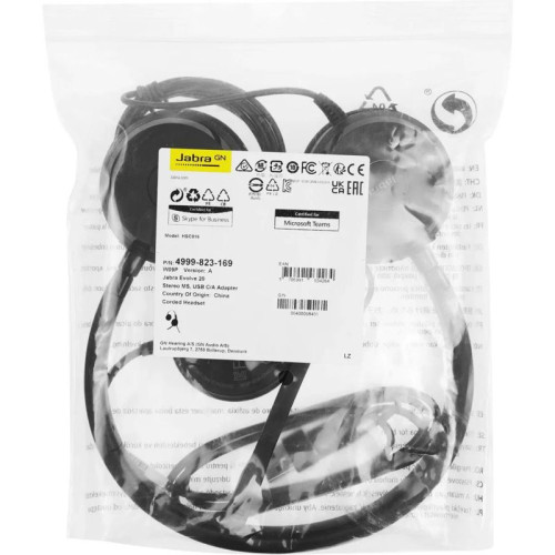 Гарнитура проводная/ Jabra Evolve 20 MS stereo USB A/C