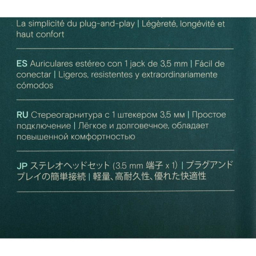 Наушники с микрофоном Epos Sennheiser PC 5 Chat черный 2м накладные оголовье (1000445)