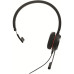 Гарнитура проводная/ Jabra EVOLVE 20 SE, Mono, MS