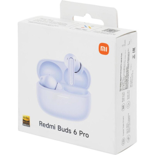 Гарнитура внутриканальные Xiaomi Redmi Buds 6 Pro фиолетовый беспроводные bluetooth в ушной раковине (BHR9317GL)