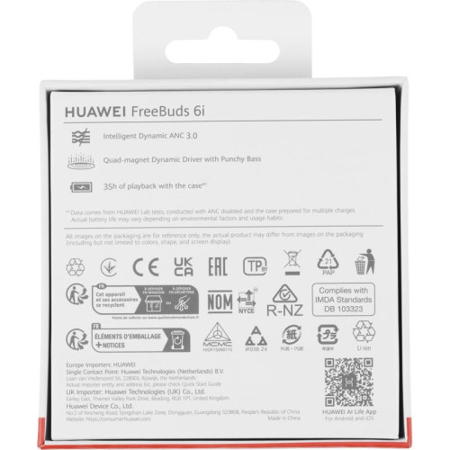 Гарнитура HUAWEI FREEBUDS 6I WHITE ORCA-T100